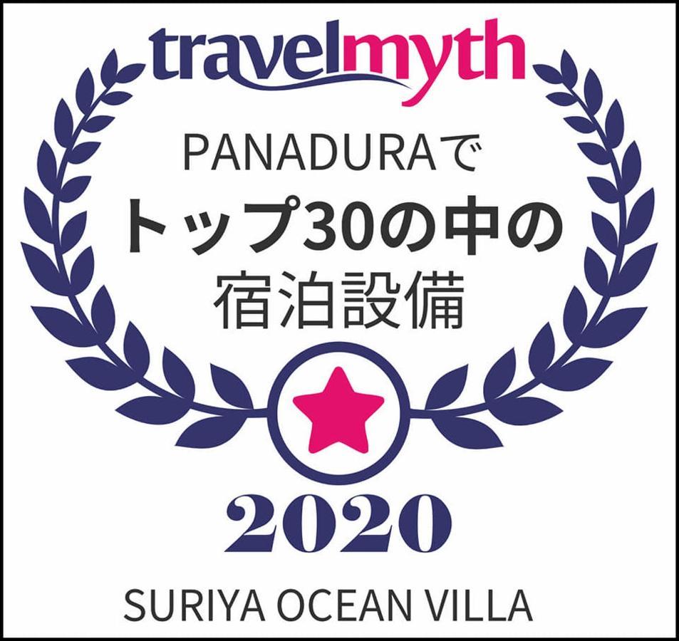 Suriya Ocean Villa Wadduwa Exteriér fotografie
